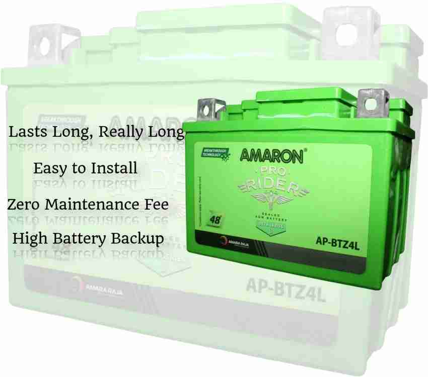 Amaron bike shop battery price