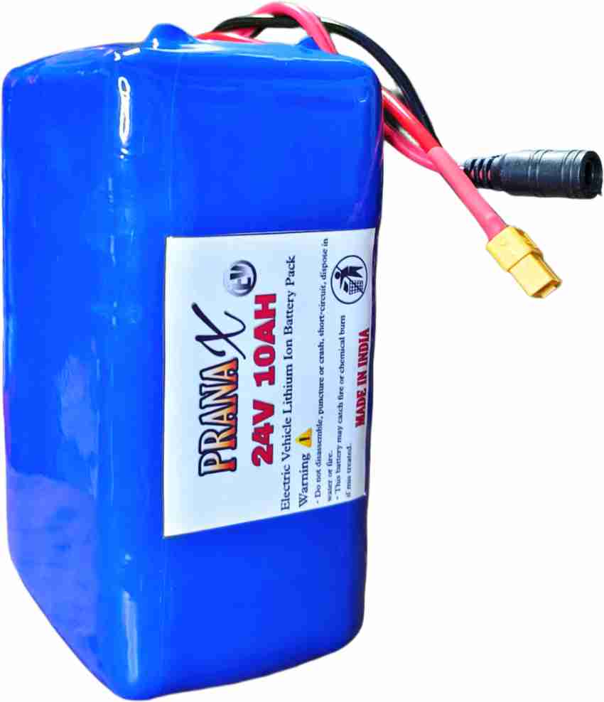 Electric bike battery hotsell 24v