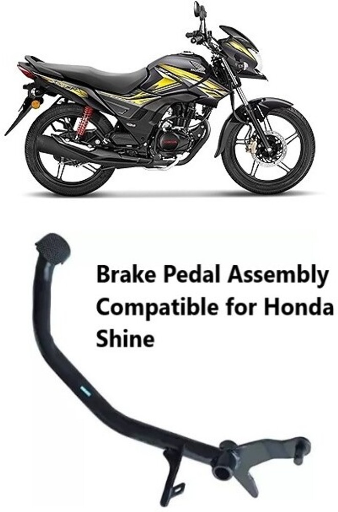 Disc brake price for honda shine cheap