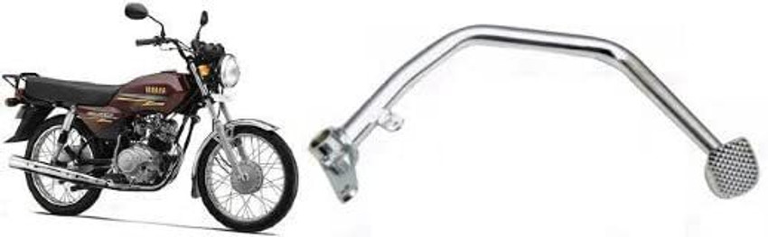 Yamaha crux brake shoe price on sale