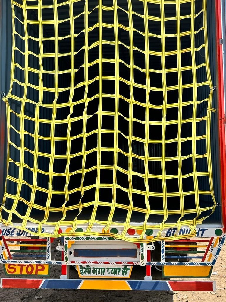 Shri Balaji Internationals HEAVY DUTY CARGONET FOR LOGISTICS USE