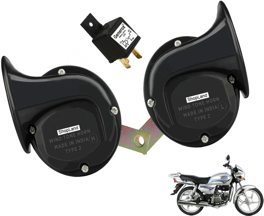 Bike horn sound price 2025