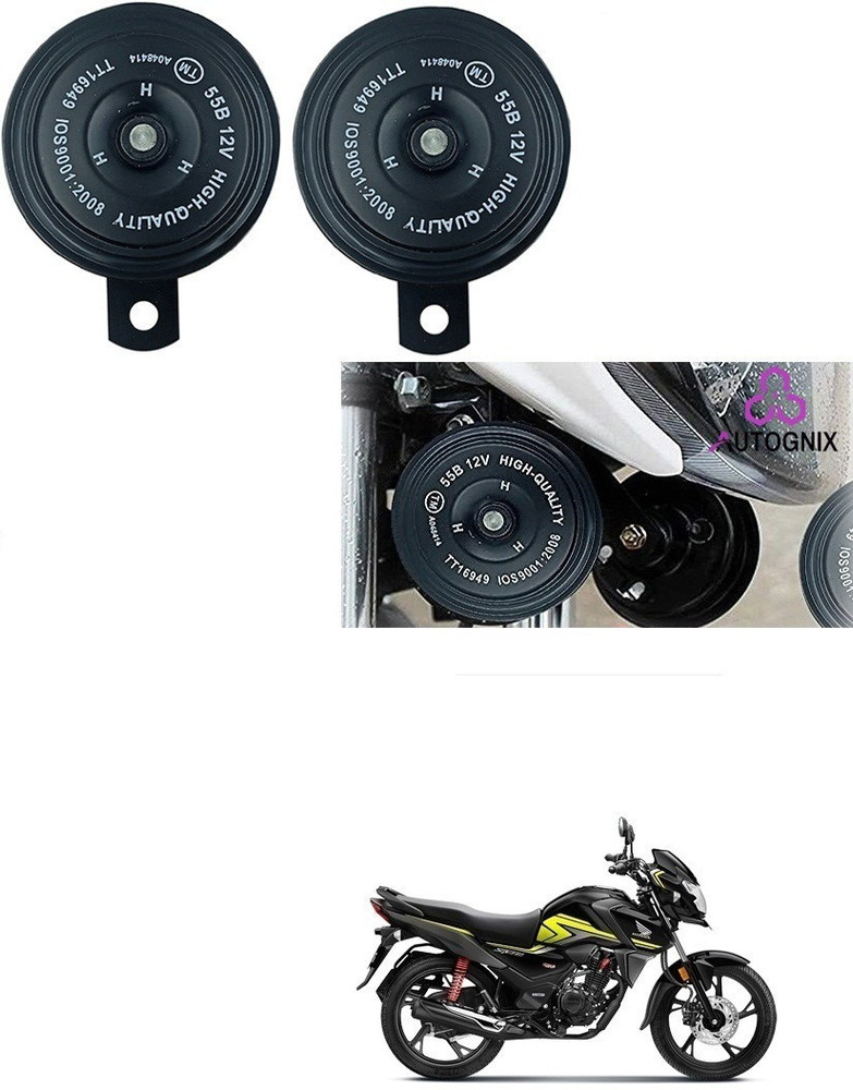 Bike horn flipkart top