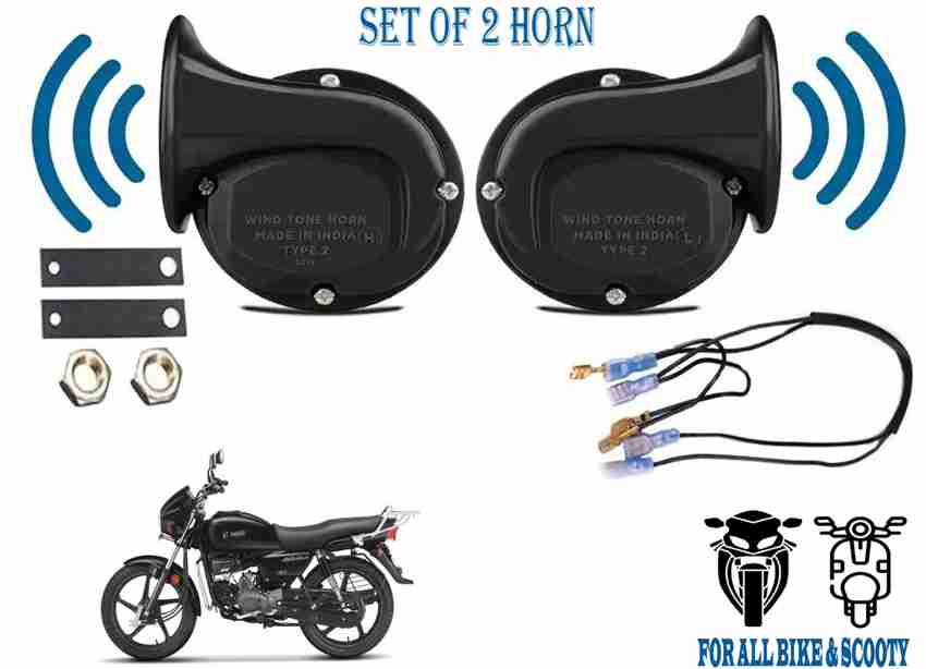 Hero bike 2025 horn price