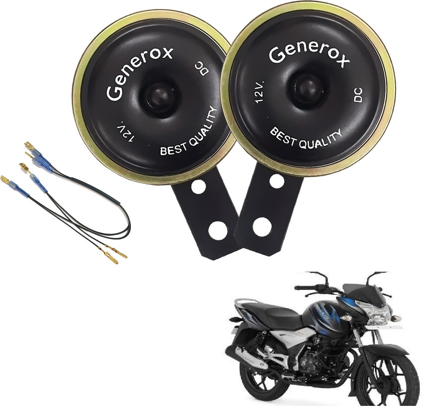 Bajaj discover sales 125 t