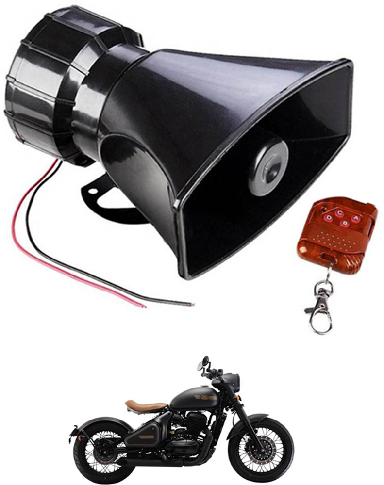 Bike horn flipkart hotsell
