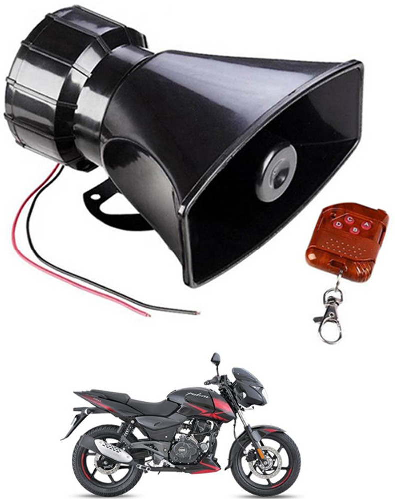 Flipkart bike sale horn