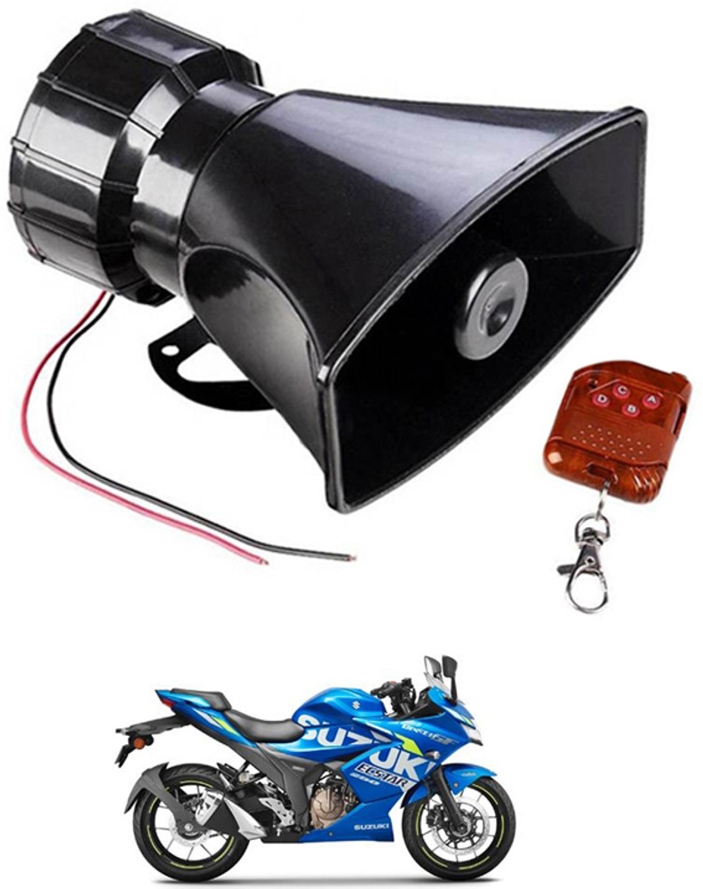 Flipkart bike sale horn