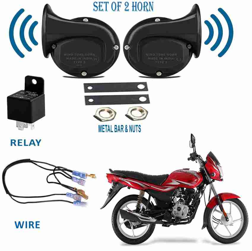 Platina bike horn price deals