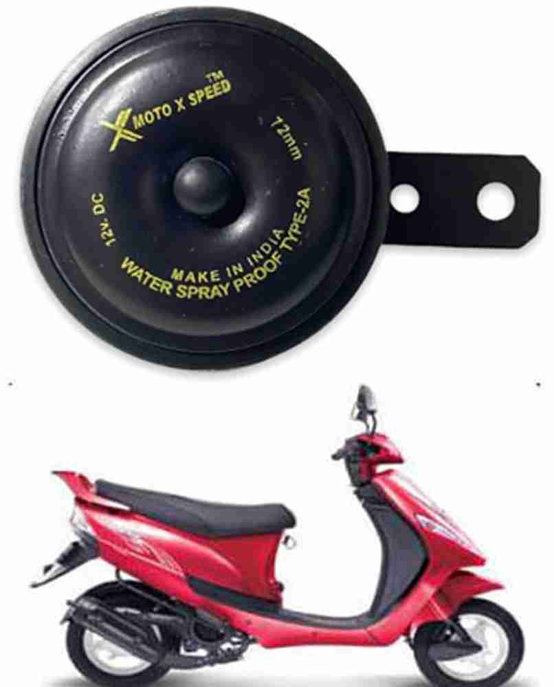 E Shoppe Horn For Mahindra Kine Price in India Buy E Shoppe Horn For Mahindra Kine online at Flipkart