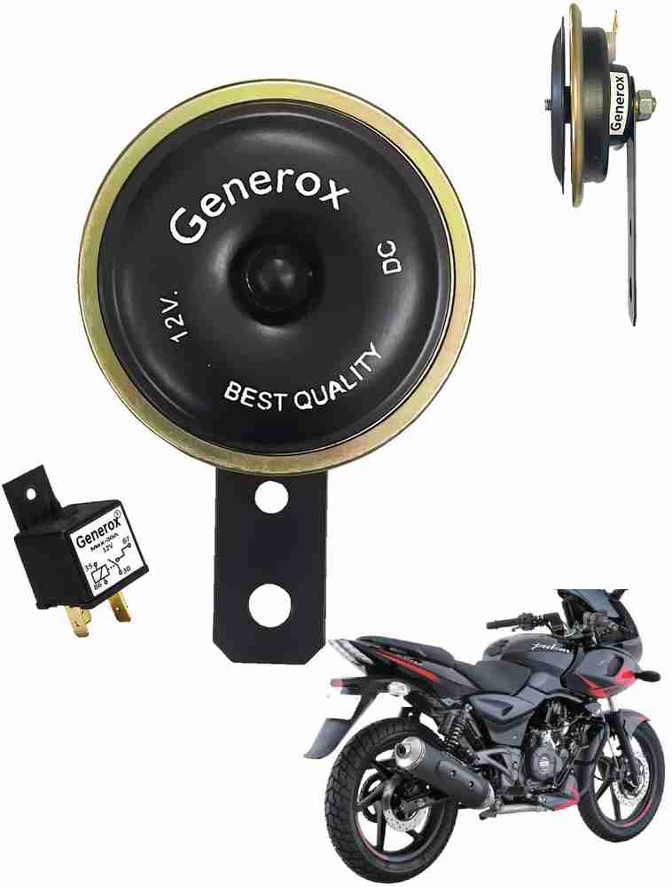 Flipkart bike 2025 horn
