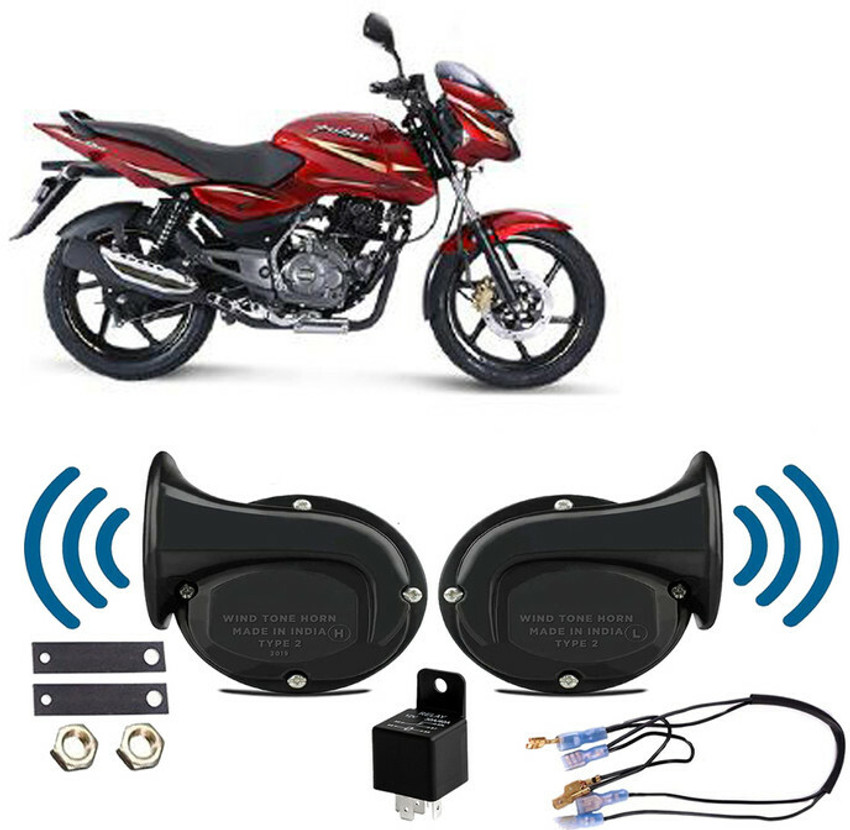 Cycle horn price shop 150