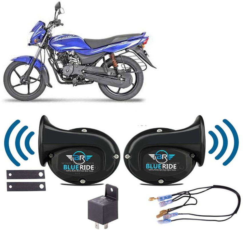 Best bike deals horns 2018