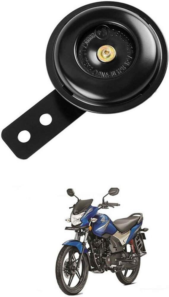 Pulsar 125 horn price new arrivals