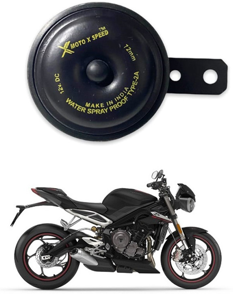 Bike horn 2025 flipkart