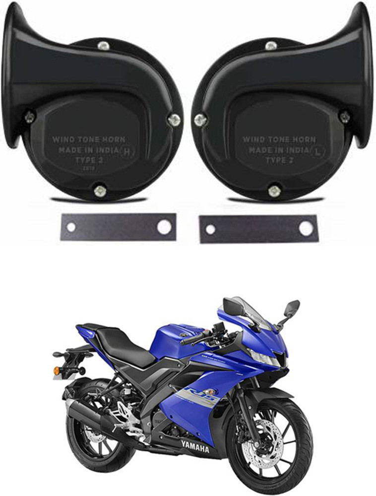 AYW Horn For Yamaha Universal For Car Price in India Buy AYW Horn For Yamaha Universal For Car online at Flipkart