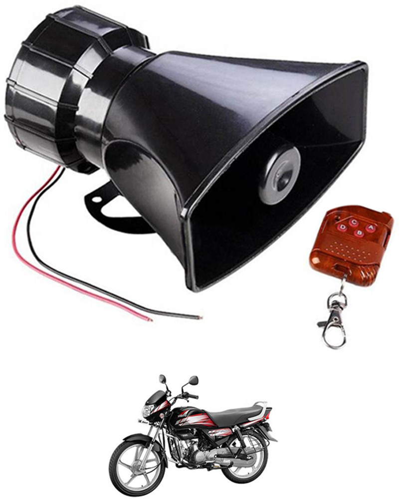 Flipkart bike horn sale