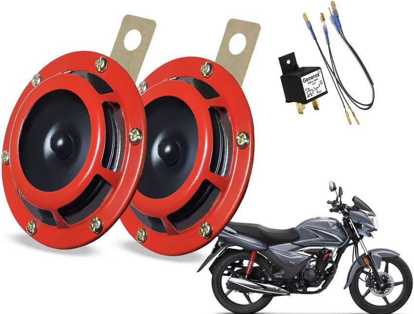 Honda shine deals horn price
