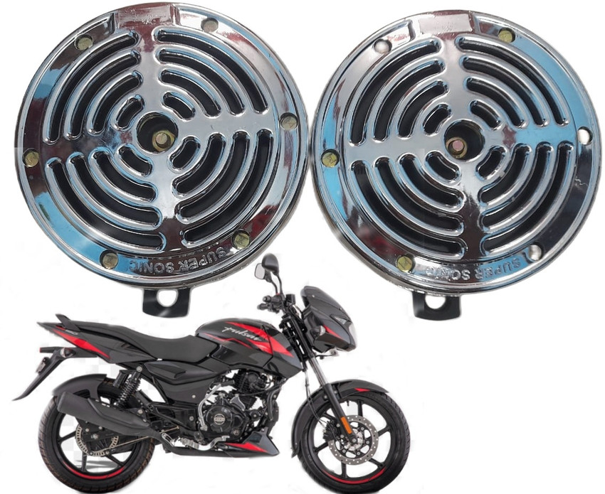 Patel horness Horn For Bajaj Pulsar 150 Price in India Buy Patel horness Horn For Bajaj Pulsar 150 online at Flipkart