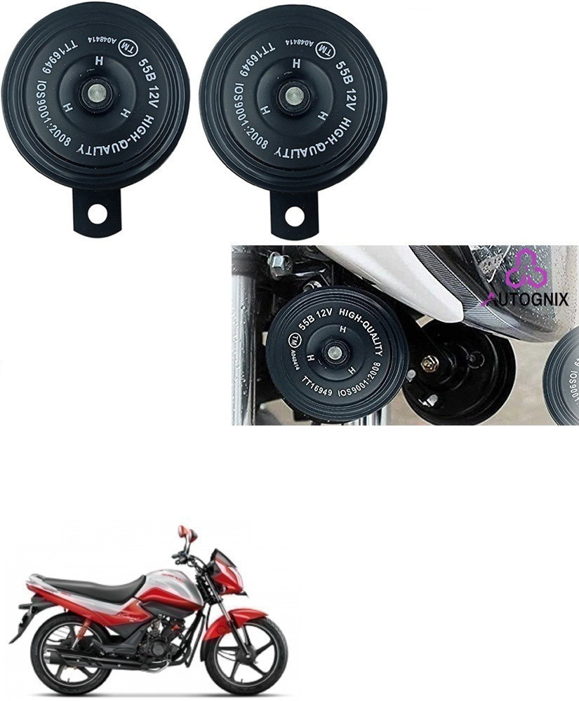 Bike horn flipkart sales