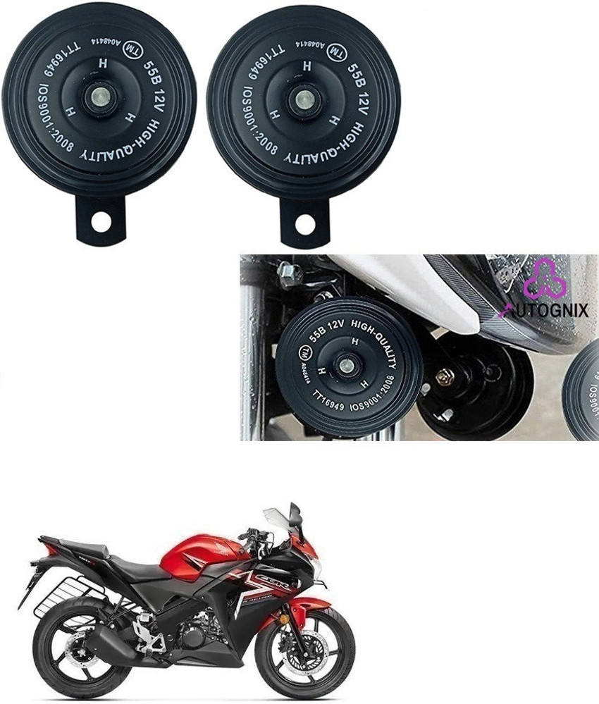 Bike horn flipkart sale