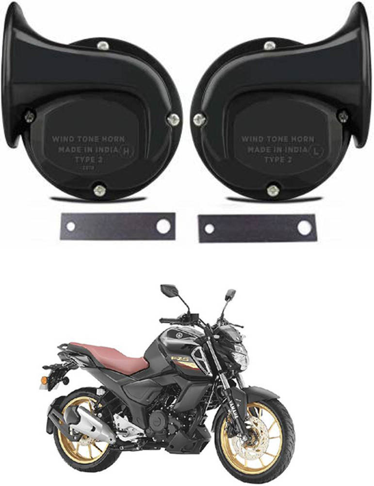 Bike horn flipkart hotsell