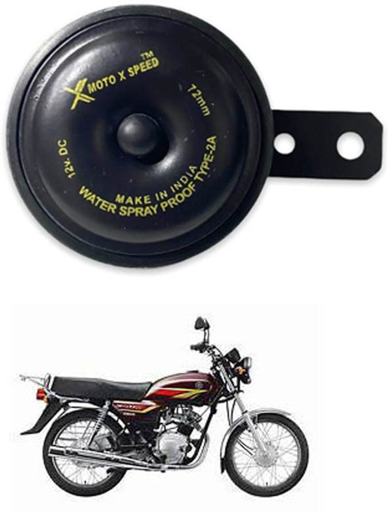 Yamaha crux hotsell full engine price