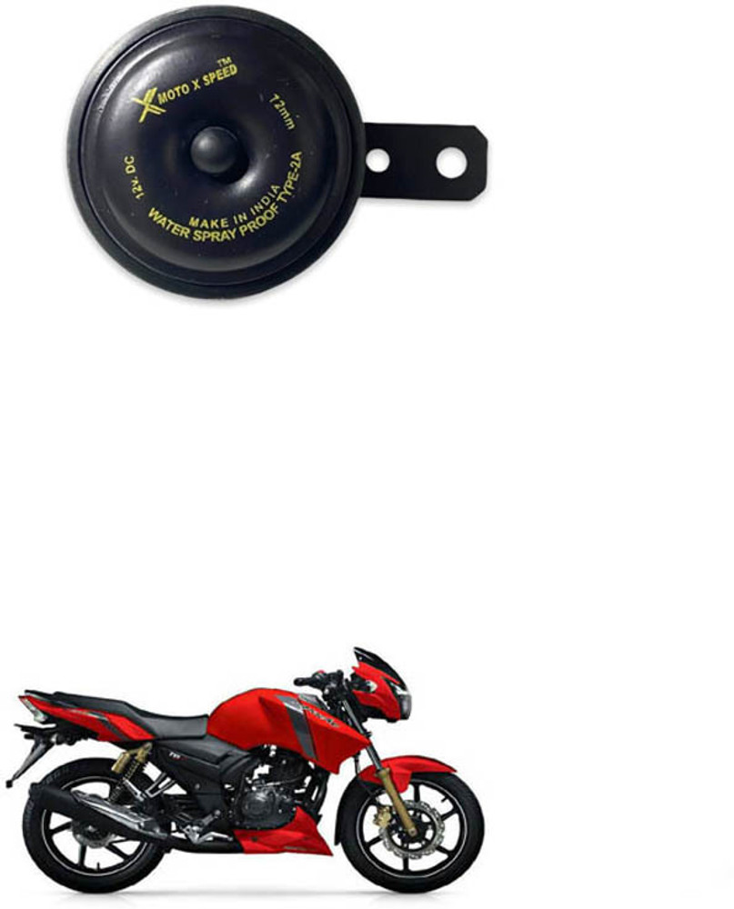 E Shoppe Horn For TVS Apache RTR 160 Price in India Buy E