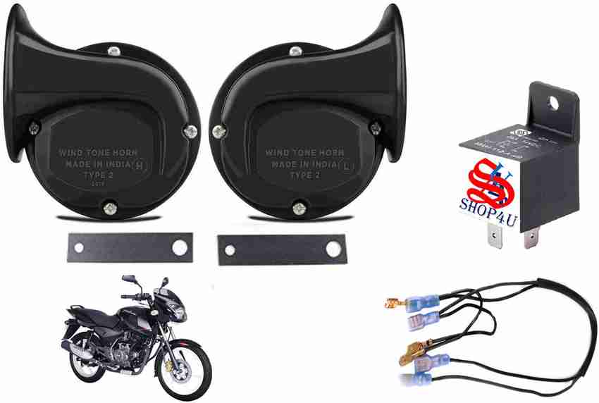 Cycle horn under 150 hot sale