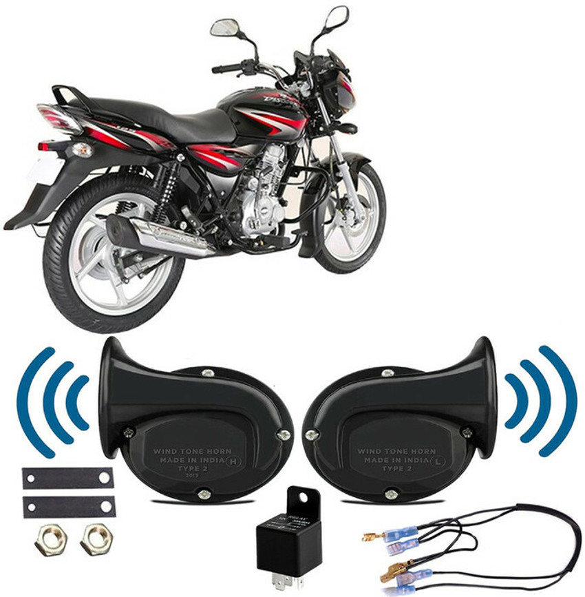 125 discover 2019 sales