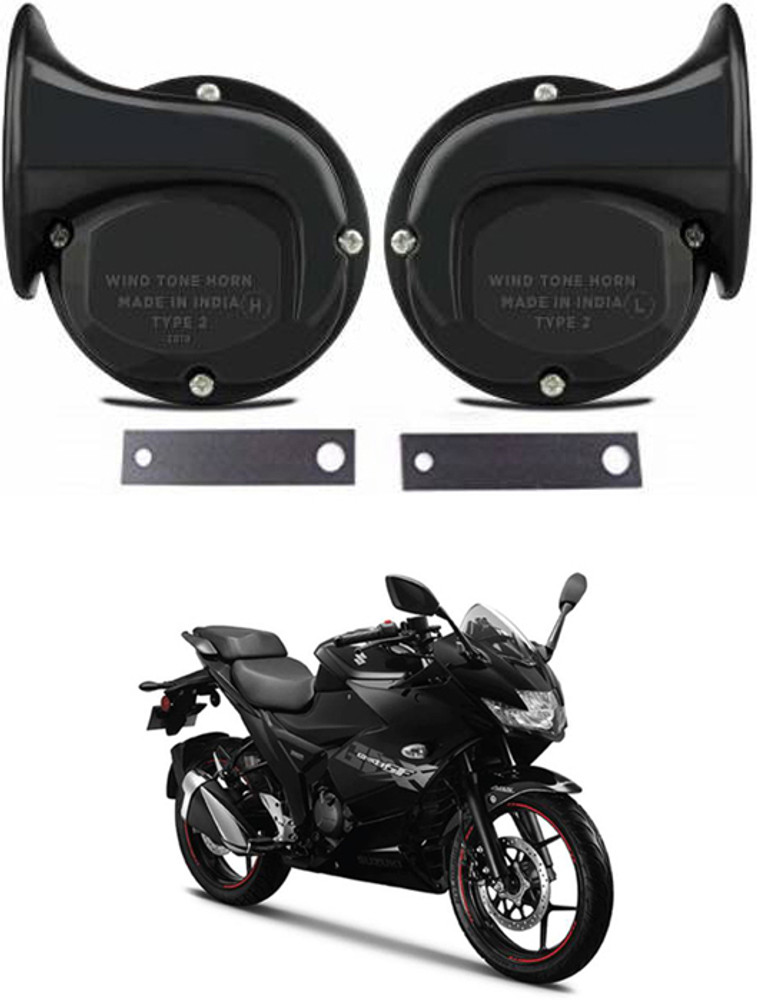 MATIES Horn For Suzuki Universal For Bike Price in India Buy MATIES Horn For Suzuki Universal For Bike online at Flipkart