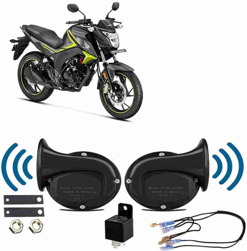 Hornet cheap bike horn