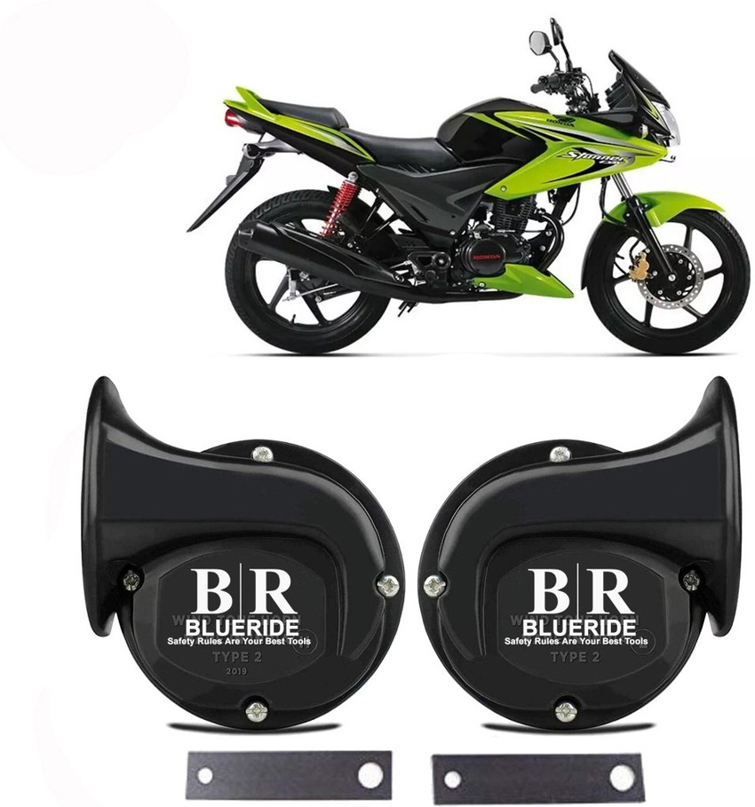 Honda stunner price 2019 outlet