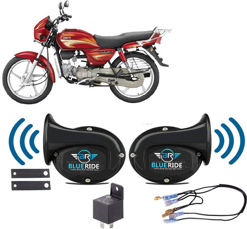 Flipkart bike 2025 horn