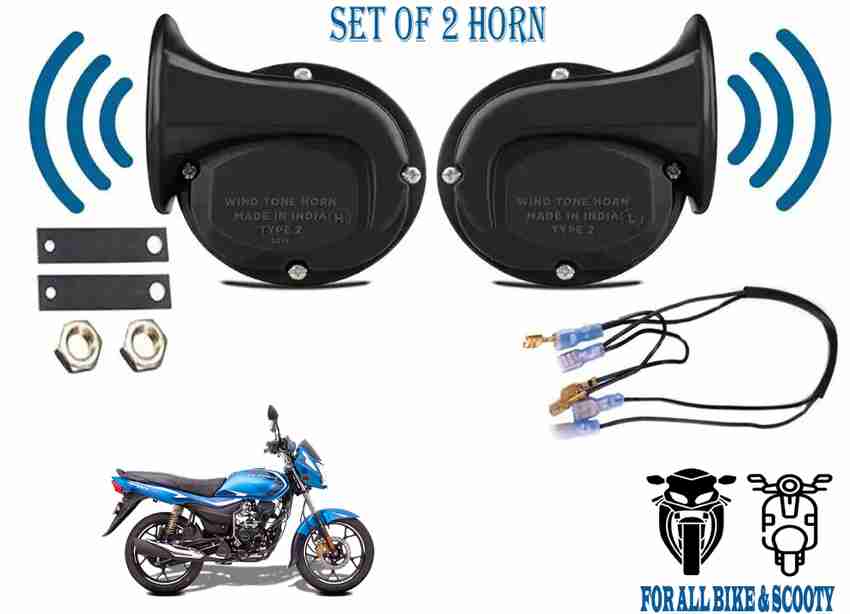 Platina bike horn on sale price