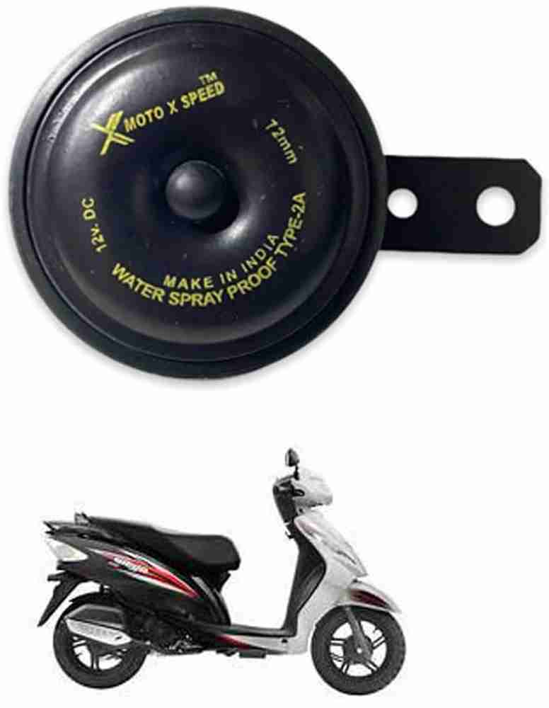 Wego price sale