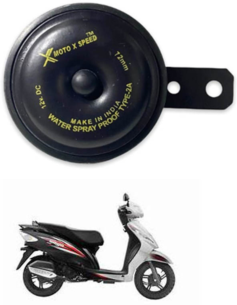 E Shoppe Horn For TVS Wego Price in India Buy E Shoppe Horn For