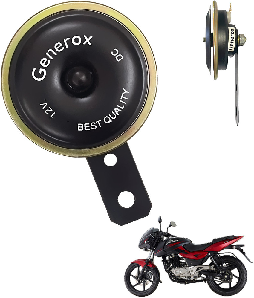 Bike horn price in flipkart deals