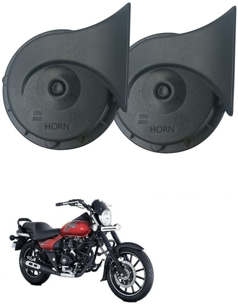 Bike horn flipkart hot sale