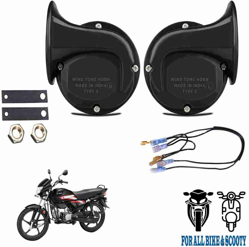 Hero bike horn price 2025