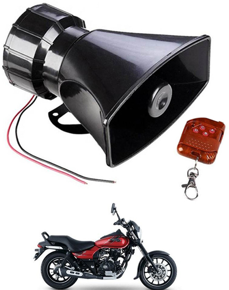 Flipkart bike sale horn