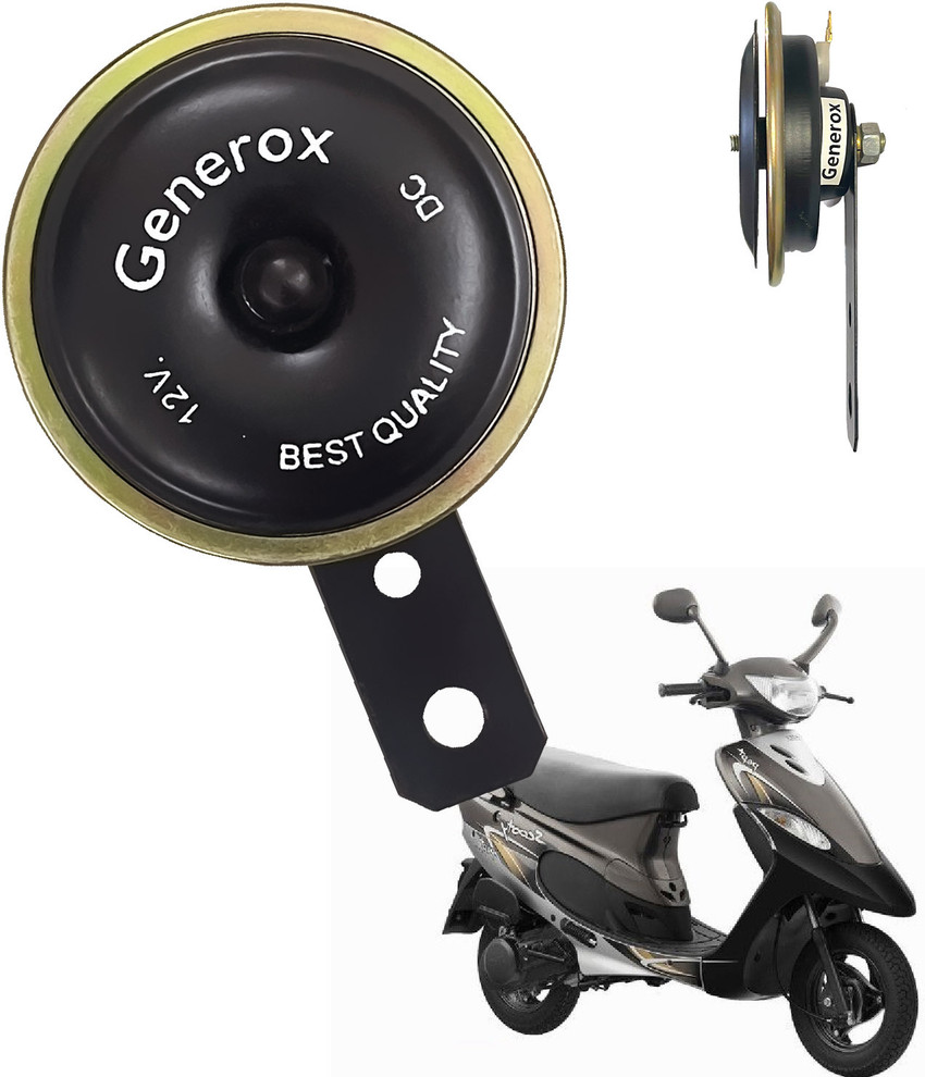 Scooty pep deals plus rate