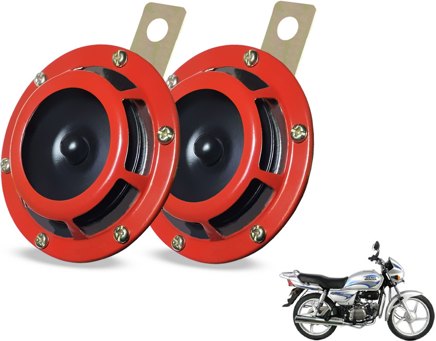 Hero splendor horn price shop