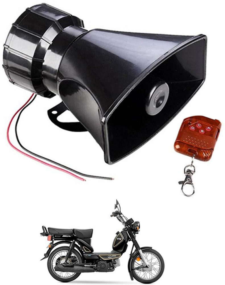 Bike horn flipkart 2025