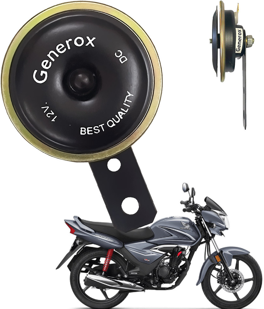 Honda shine buy online clearance