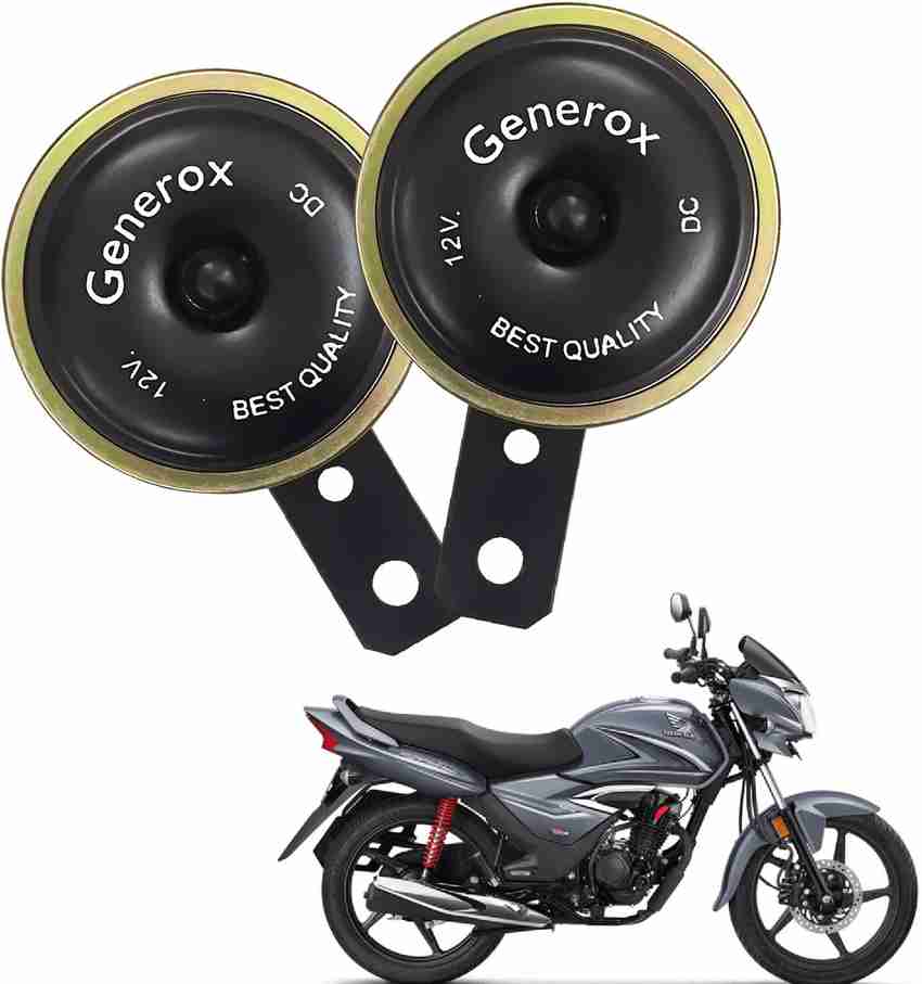 Pulsar 125 outlet horn price