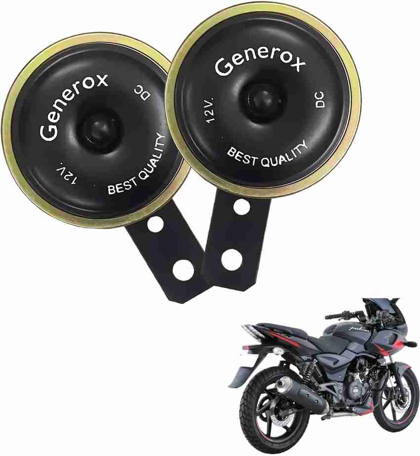Bajaj pulsar 220 dtsi deals