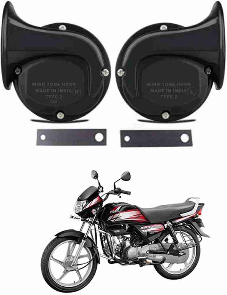 RKPSP Horn For Hero Universal For Bike Price in India Buy RKPSP Horn For Hero Universal For Bike online at Flipkart