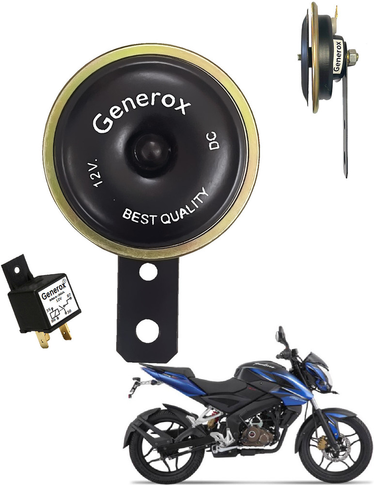 Pulsar 150 hotsell flipkart