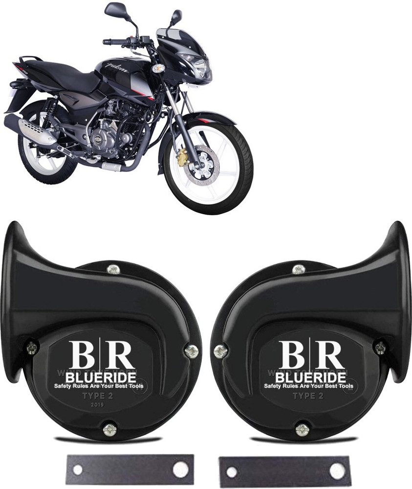 Pulsar 150 flipkart online